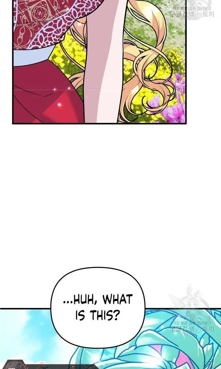 Ten Ways to Get Dumped by a Tyrant Chapter 28 Page 84