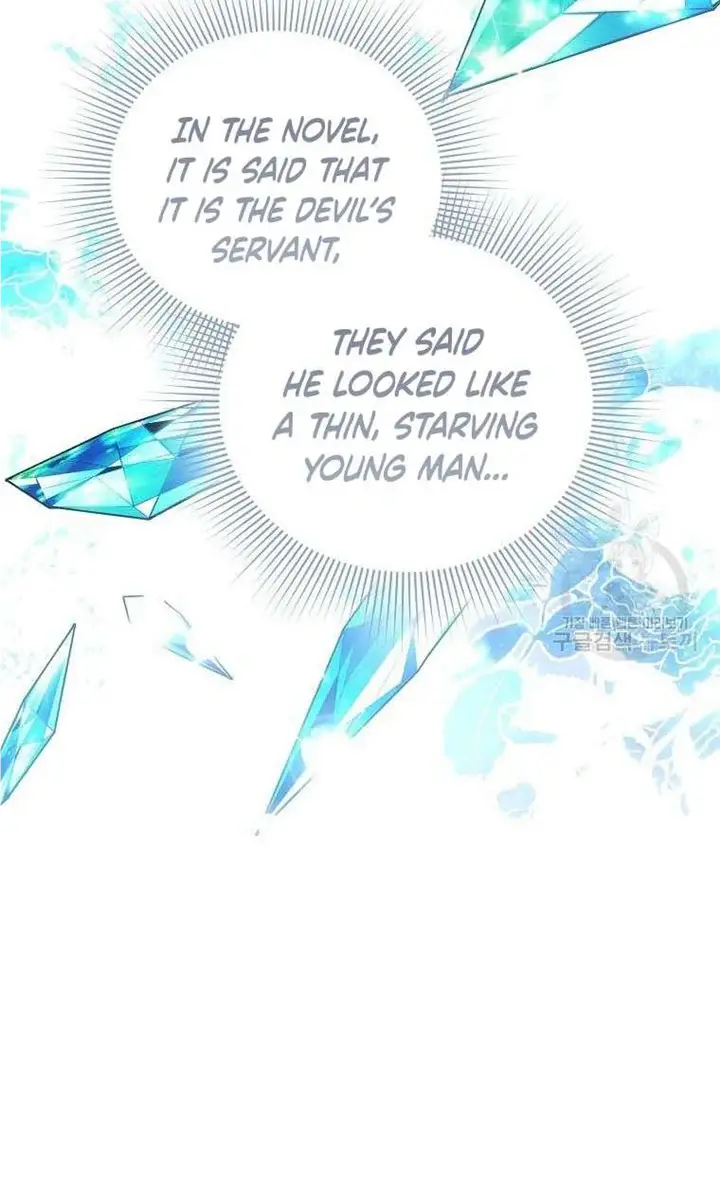 Ten Ways to Get Dumped by a Tyrant Chapter 28 Page 104