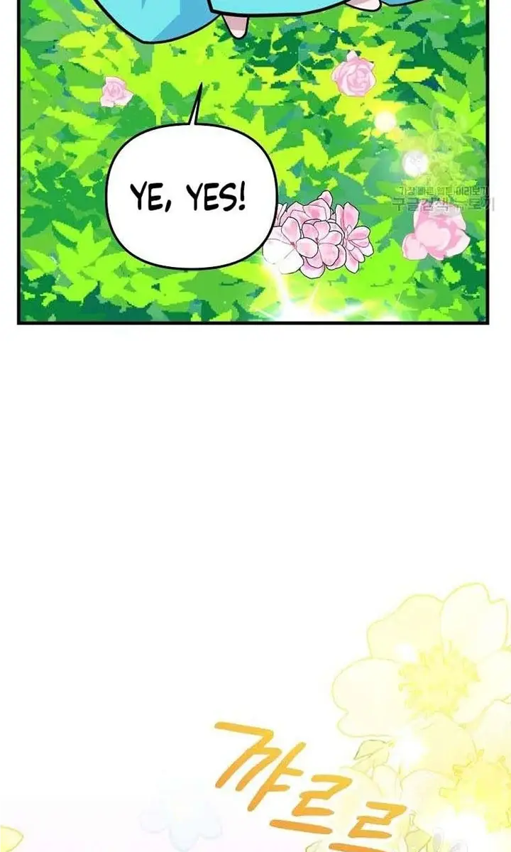 Ten Ways to Get Dumped by a Tyrant Chapter 28 Page 106
