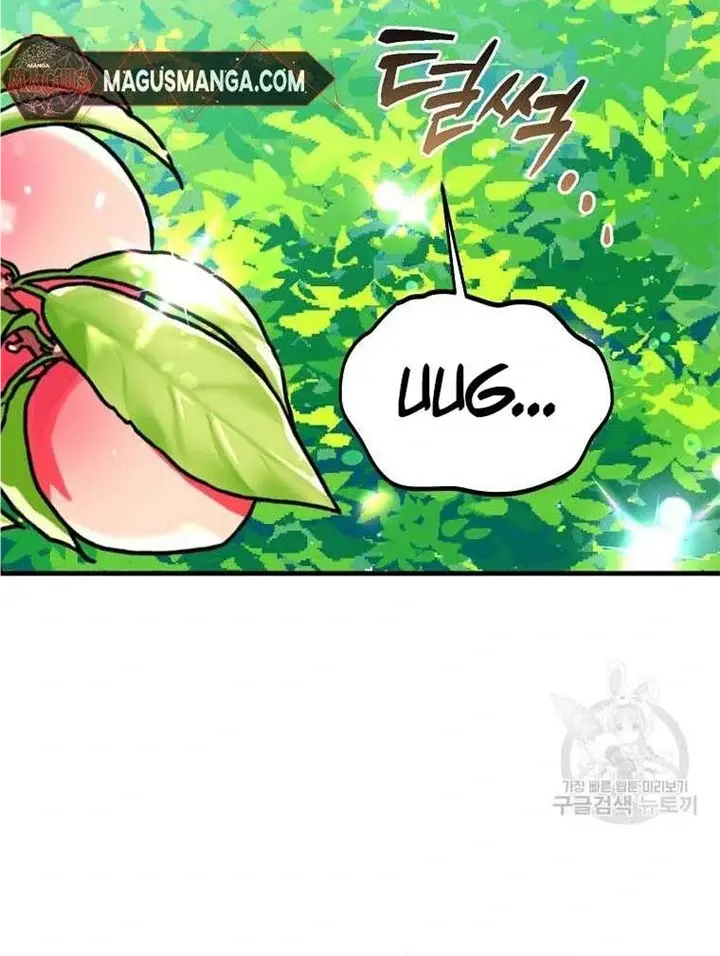 Ten Ways to Get Dumped by a Tyrant Chapter 28 Page 125