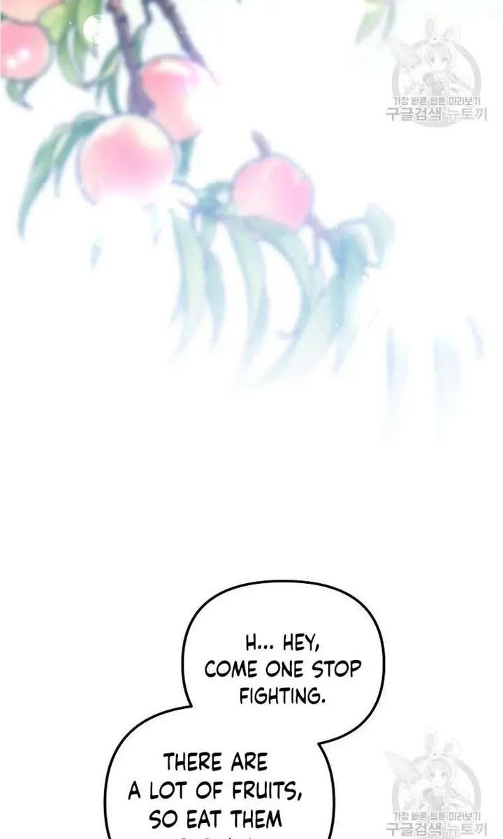 Ten Ways to Get Dumped by a Tyrant Chapter 28 Page 152