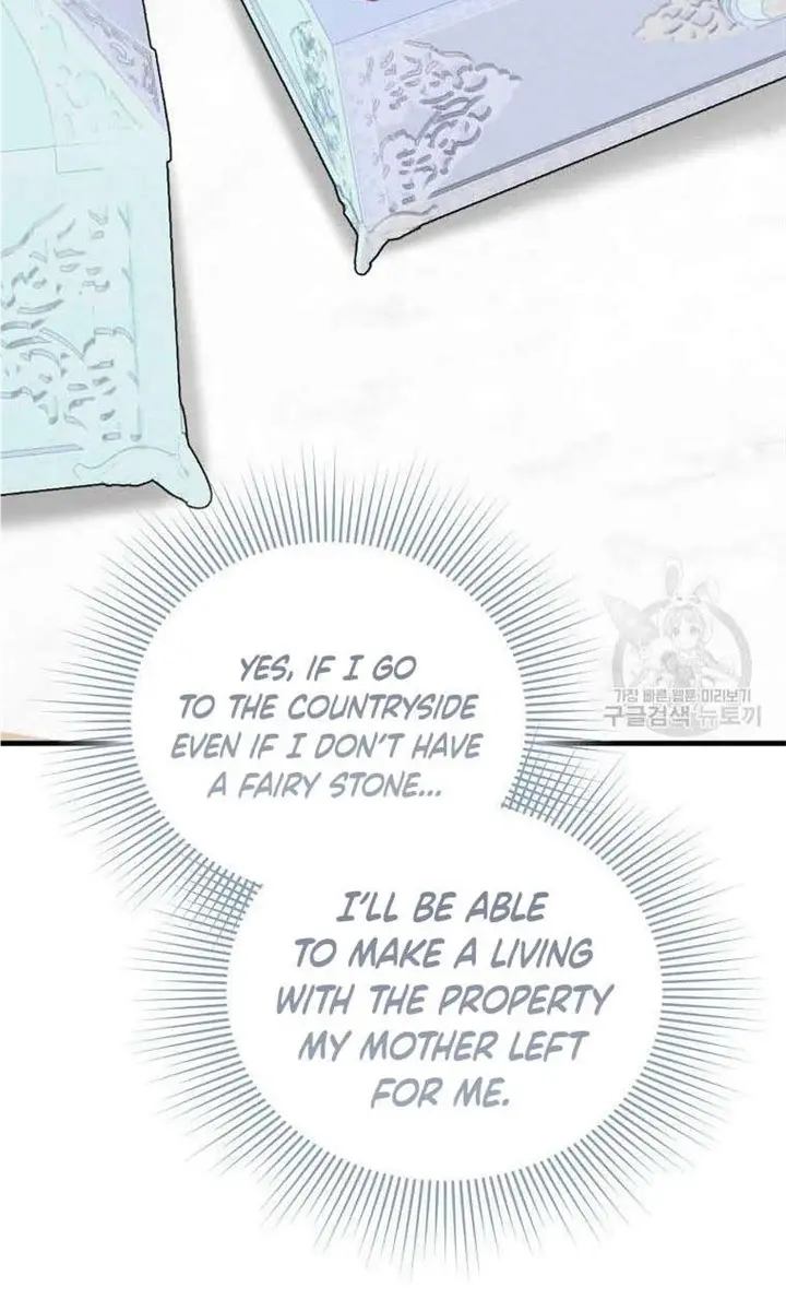 Ten Ways to Get Dumped by a Tyrant Chapter 28 Page 155