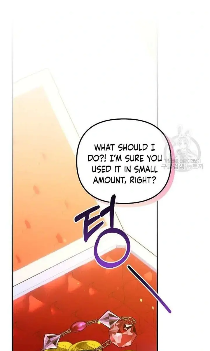 Ten Ways to Get Dumped by a Tyrant Chapter 28 Page 161