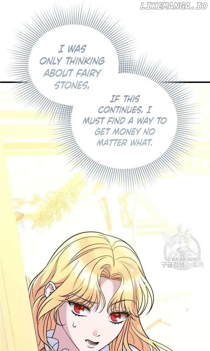 Ten Ways to Get Dumped by a Tyrant Chapter 28 Page 166