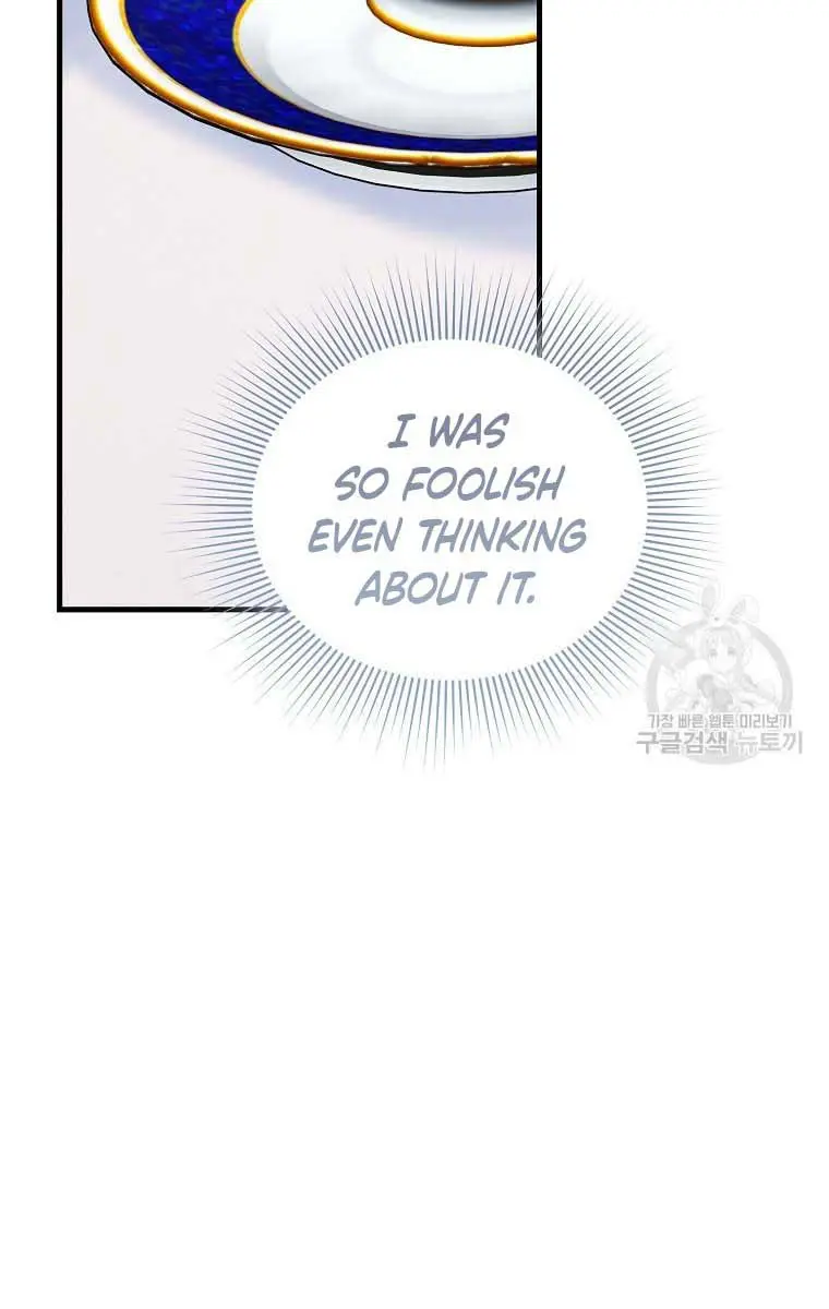 Ten Ways to Get Dumped by a Tyrant Chapter 29 Page 5
