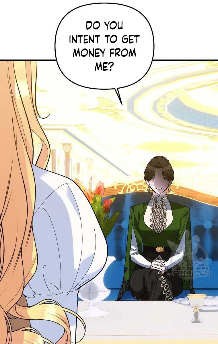 Ten Ways to Get Dumped by a Tyrant Chapter 29 Page 9