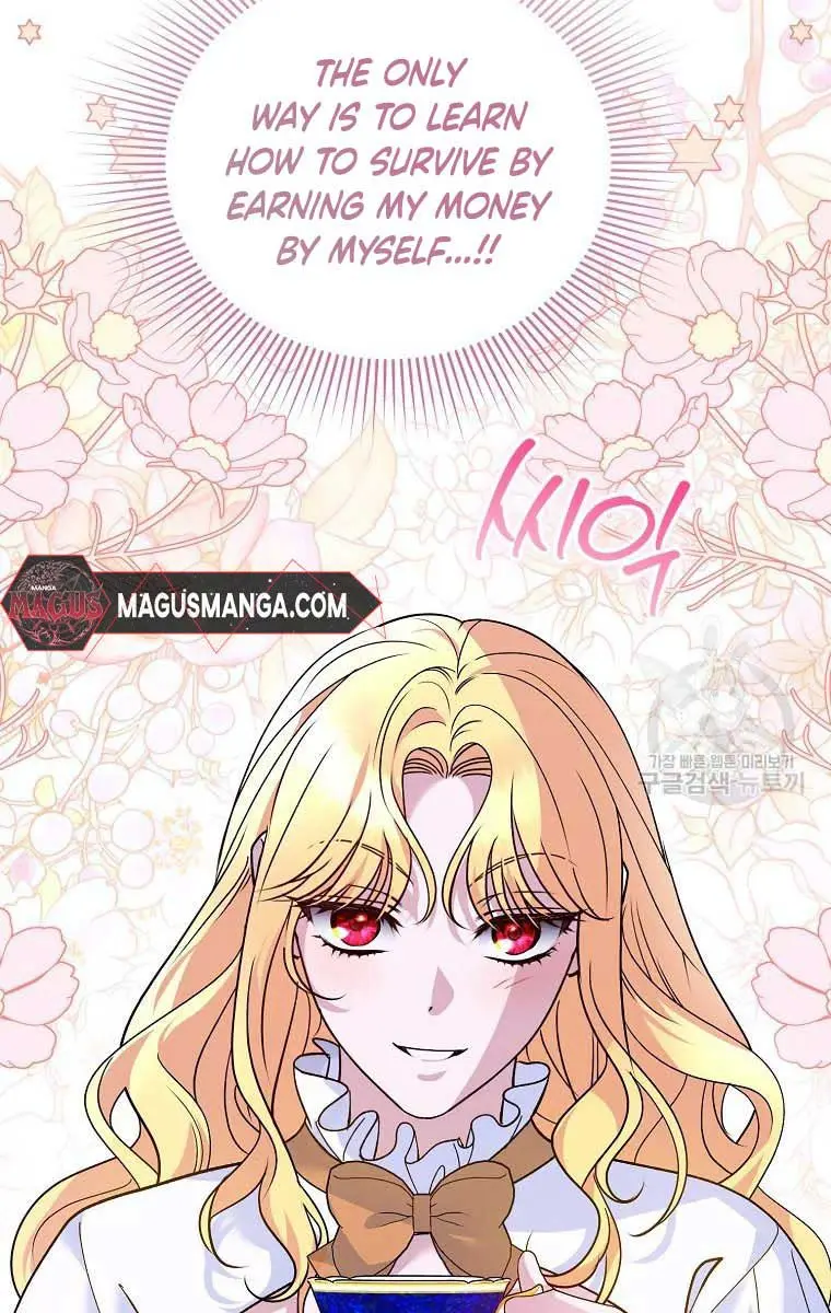 Ten Ways to Get Dumped by a Tyrant Chapter 29 Page 11