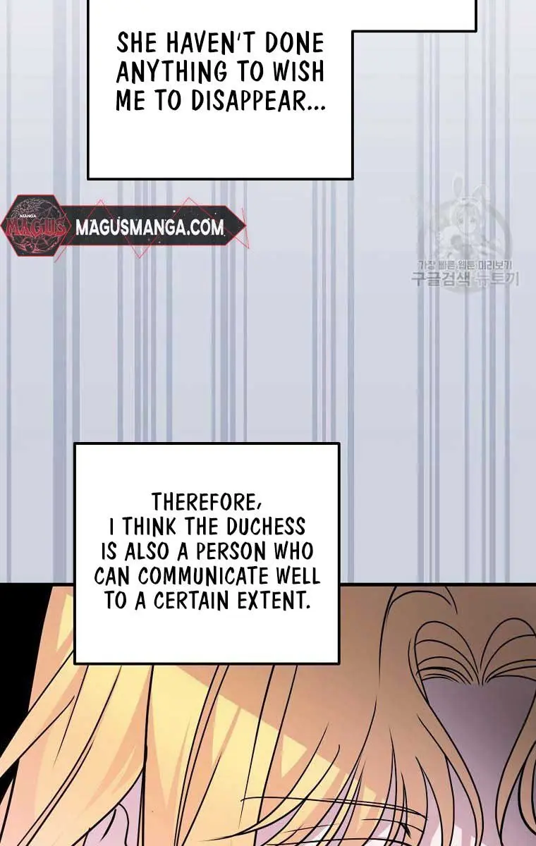 Ten Ways to Get Dumped by a Tyrant Chapter 29 Page 21