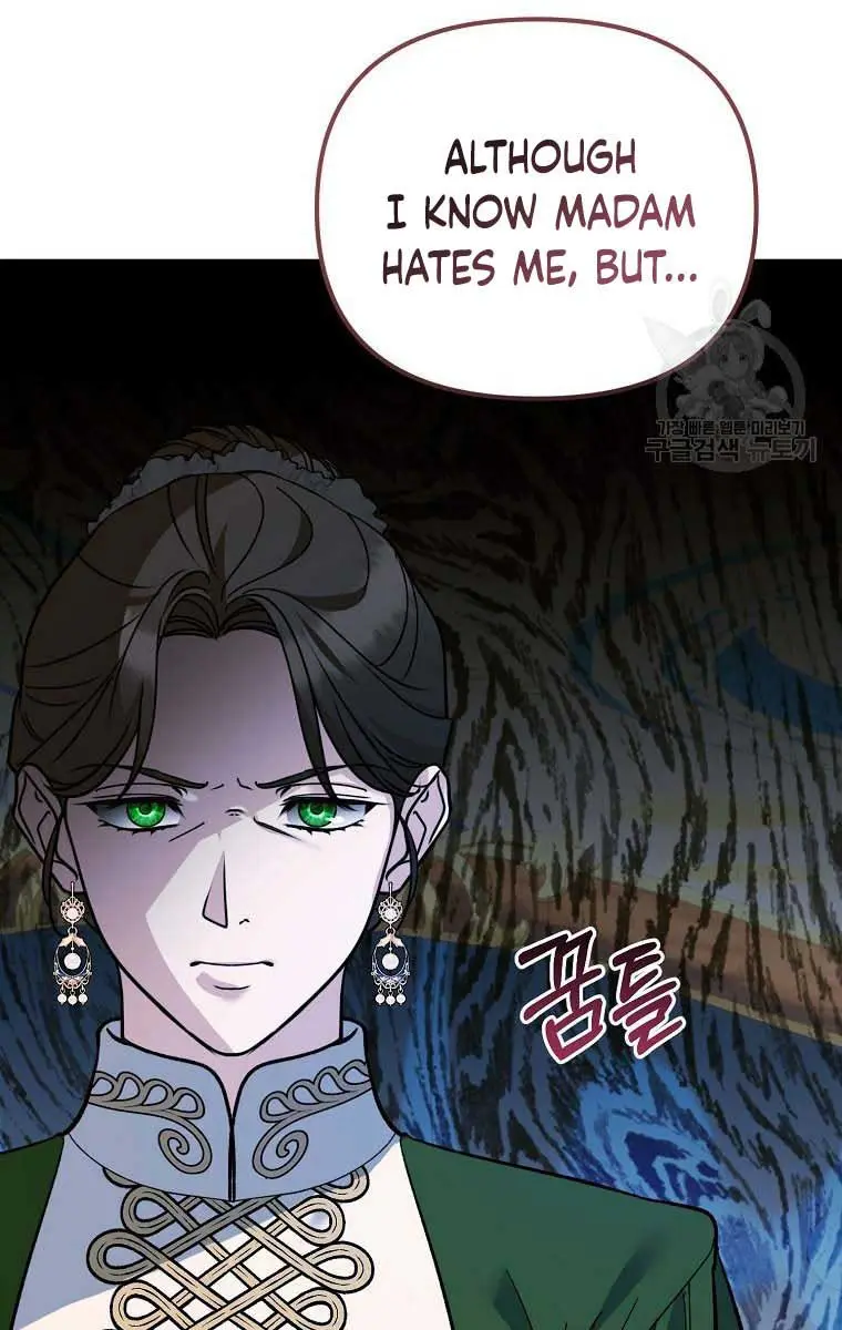 Ten Ways to Get Dumped by a Tyrant Chapter 29 Page 23