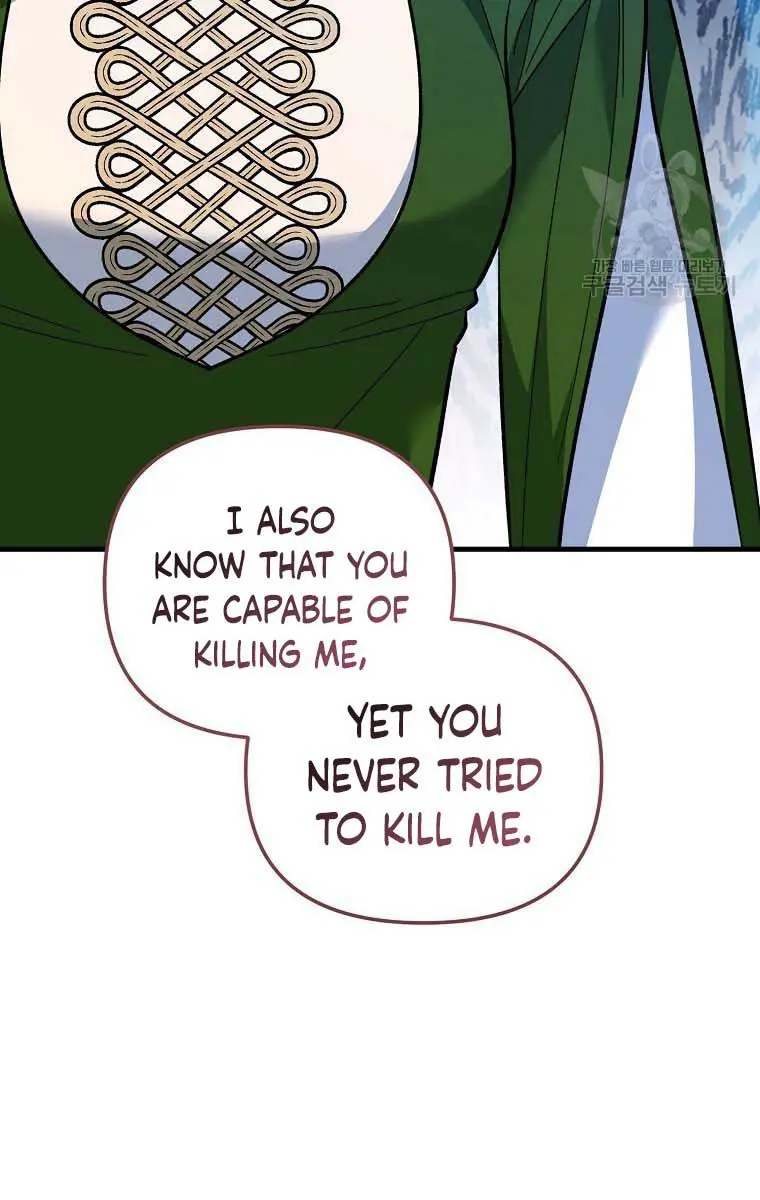 Ten Ways to Get Dumped by a Tyrant Chapter 29 Page 24