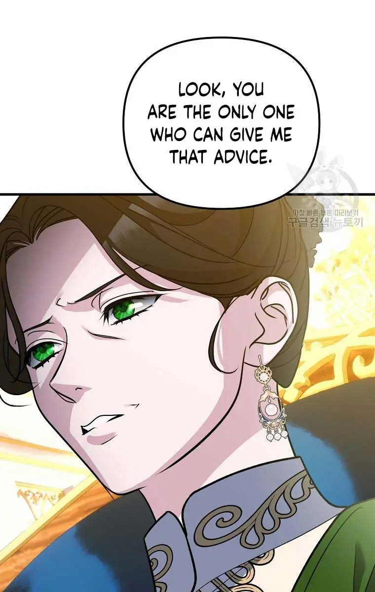 Ten Ways to Get Dumped by a Tyrant Chapter 29 Page 32