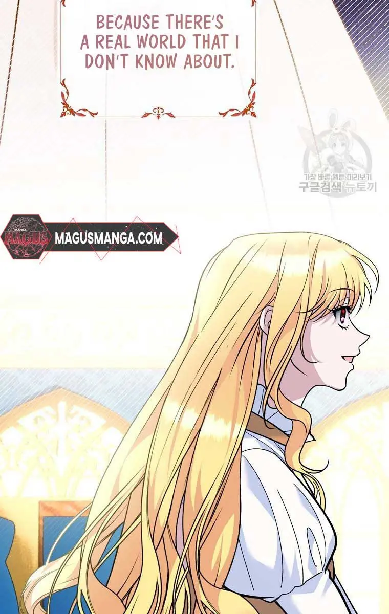 Ten Ways to Get Dumped by a Tyrant Chapter 29 Page 38