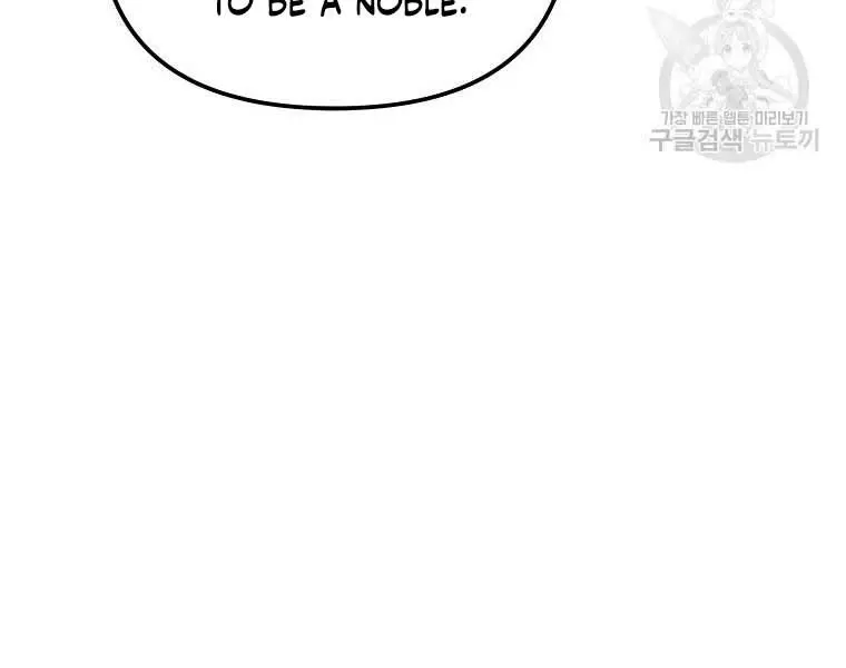 Ten Ways to Get Dumped by a Tyrant Chapter 29 Page 40