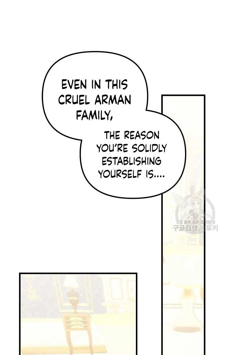 Ten Ways to Get Dumped by a Tyrant Chapter 29 Page 49