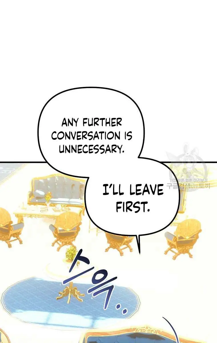Ten Ways to Get Dumped by a Tyrant Chapter 29 Page 55