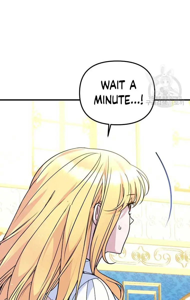 Ten Ways to Get Dumped by a Tyrant Chapter 29 Page 57