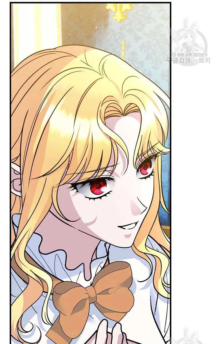 Ten Ways to Get Dumped by a Tyrant Chapter 29 Page 66