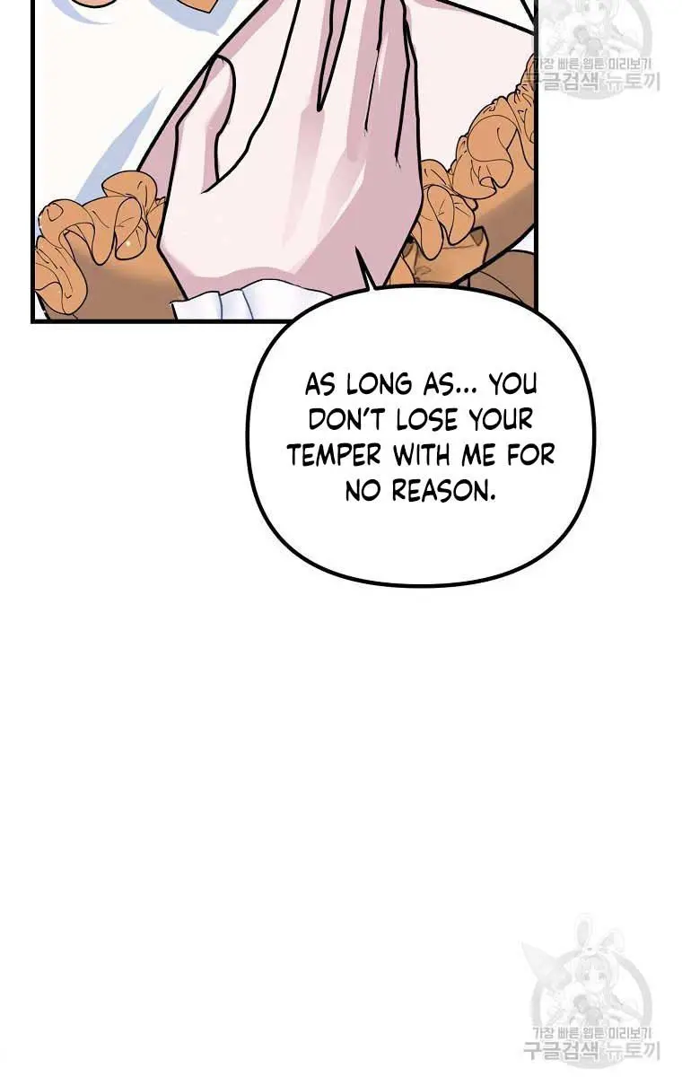 Ten Ways to Get Dumped by a Tyrant Chapter 29 Page 67