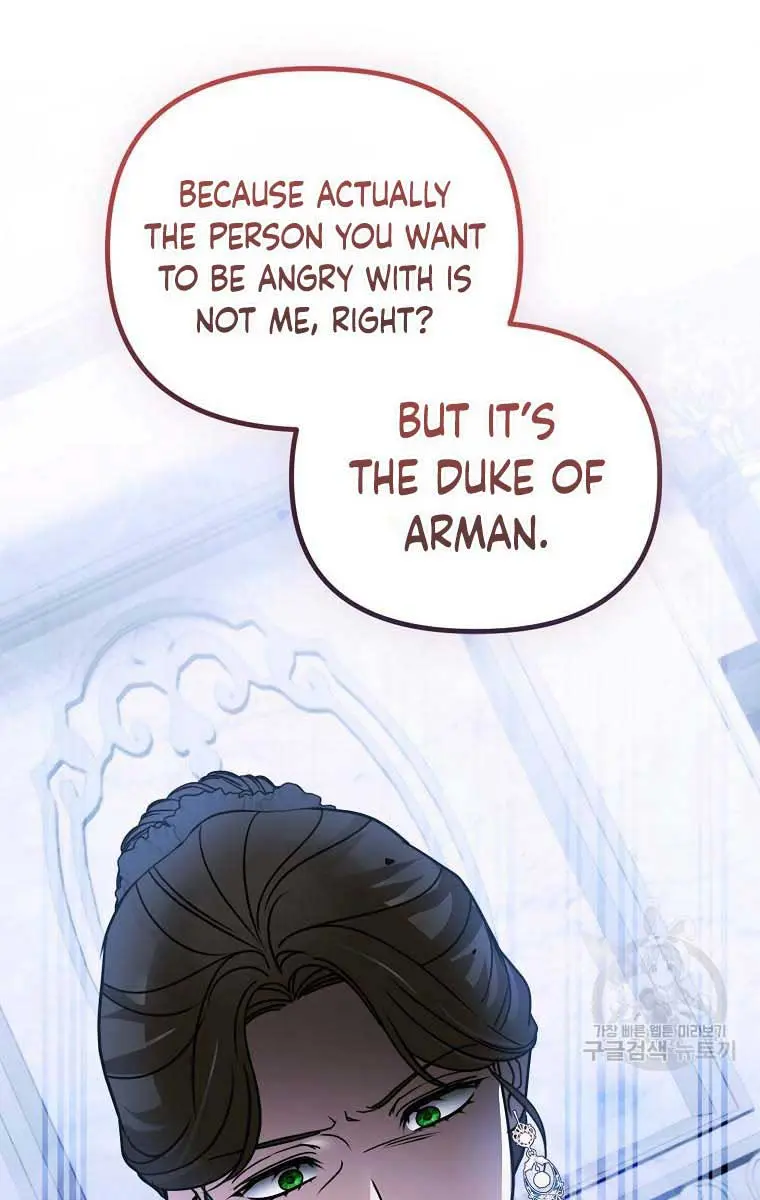 Ten Ways to Get Dumped by a Tyrant Chapter 29 Page 68