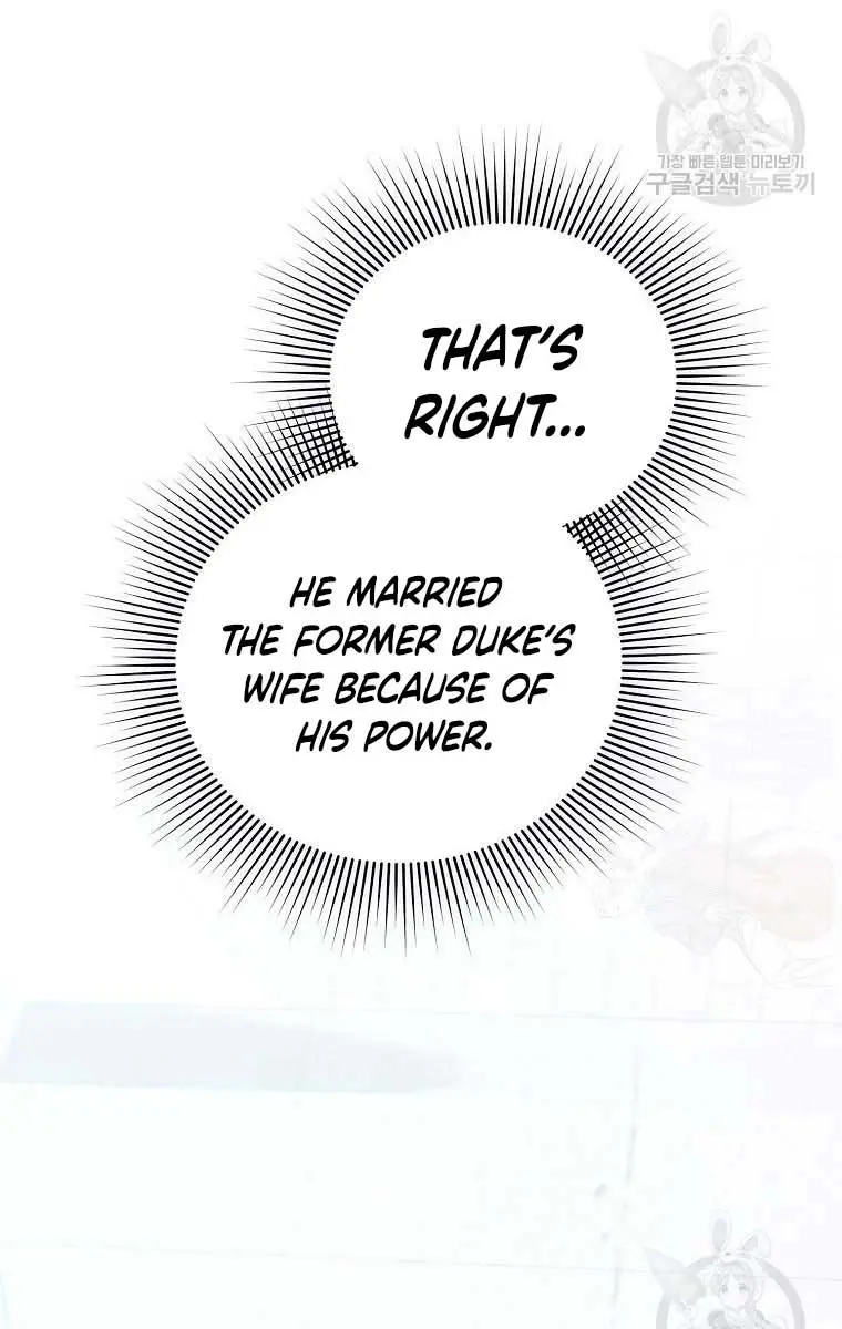 Ten Ways to Get Dumped by a Tyrant Chapter 29 Page 73