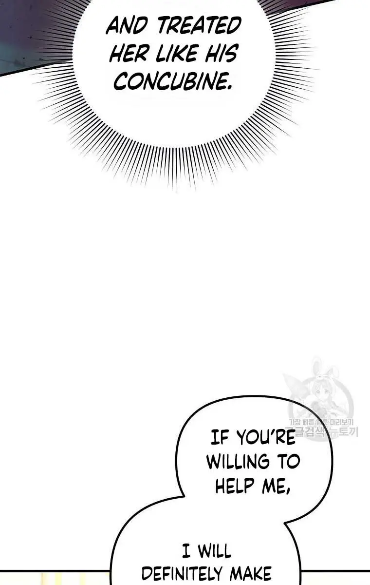 Ten Ways to Get Dumped by a Tyrant Chapter 29 Page 76
