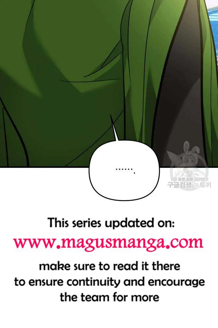 Ten Ways to Get Dumped by a Tyrant Chapter 29 Page 78