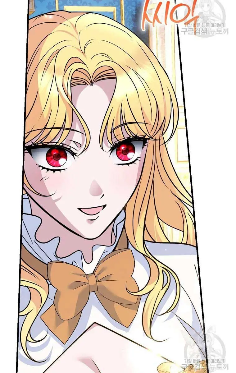 Ten Ways to Get Dumped by a Tyrant Chapter 29 Page 83
