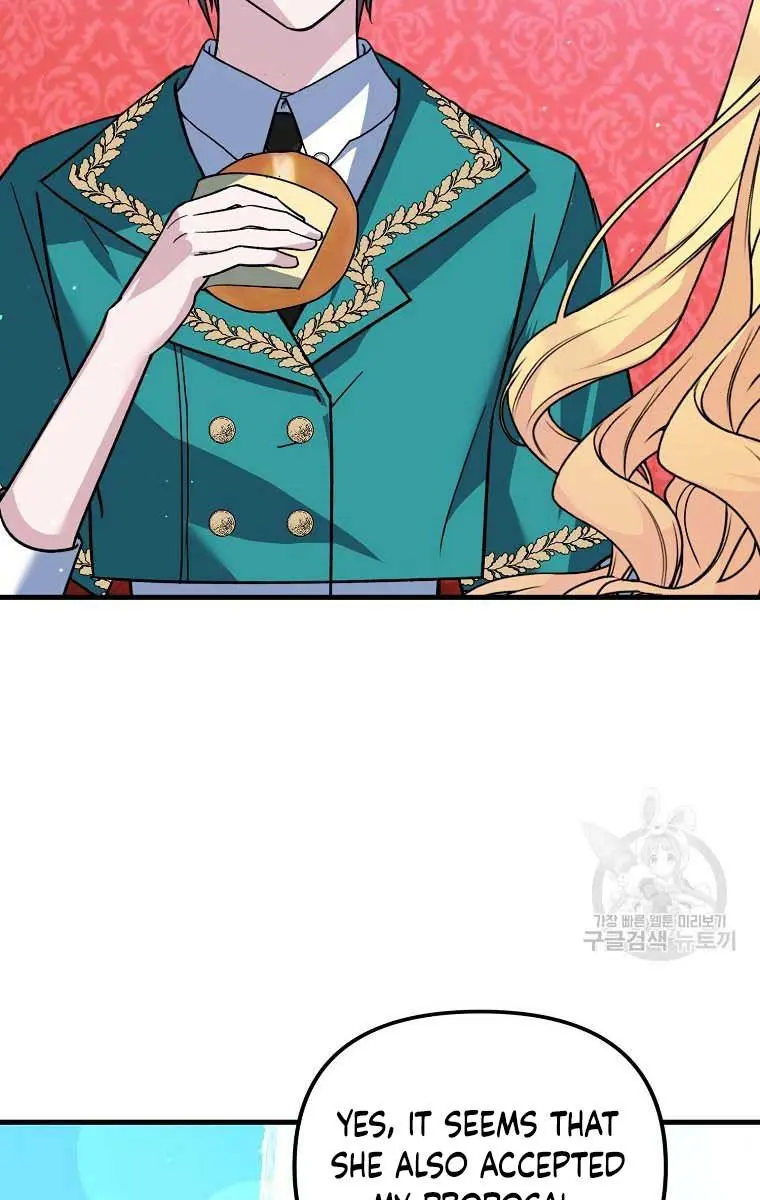 Ten Ways to Get Dumped by a Tyrant Chapter 29 Page 90