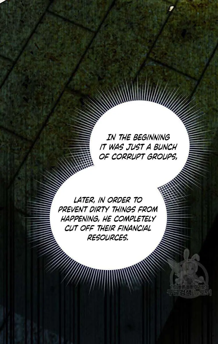 Ten Ways to Get Dumped by a Tyrant Chapter 29 Page 112