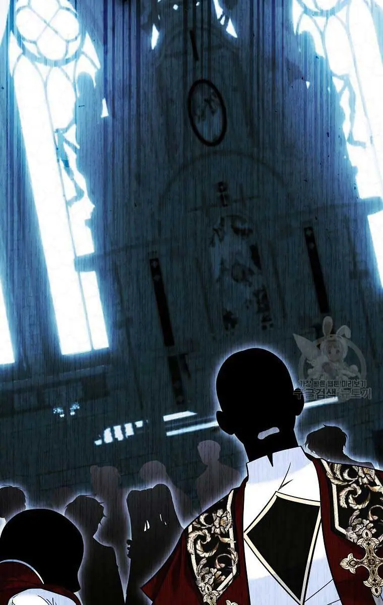 Ten Ways to Get Dumped by a Tyrant Chapter 29 Page 114