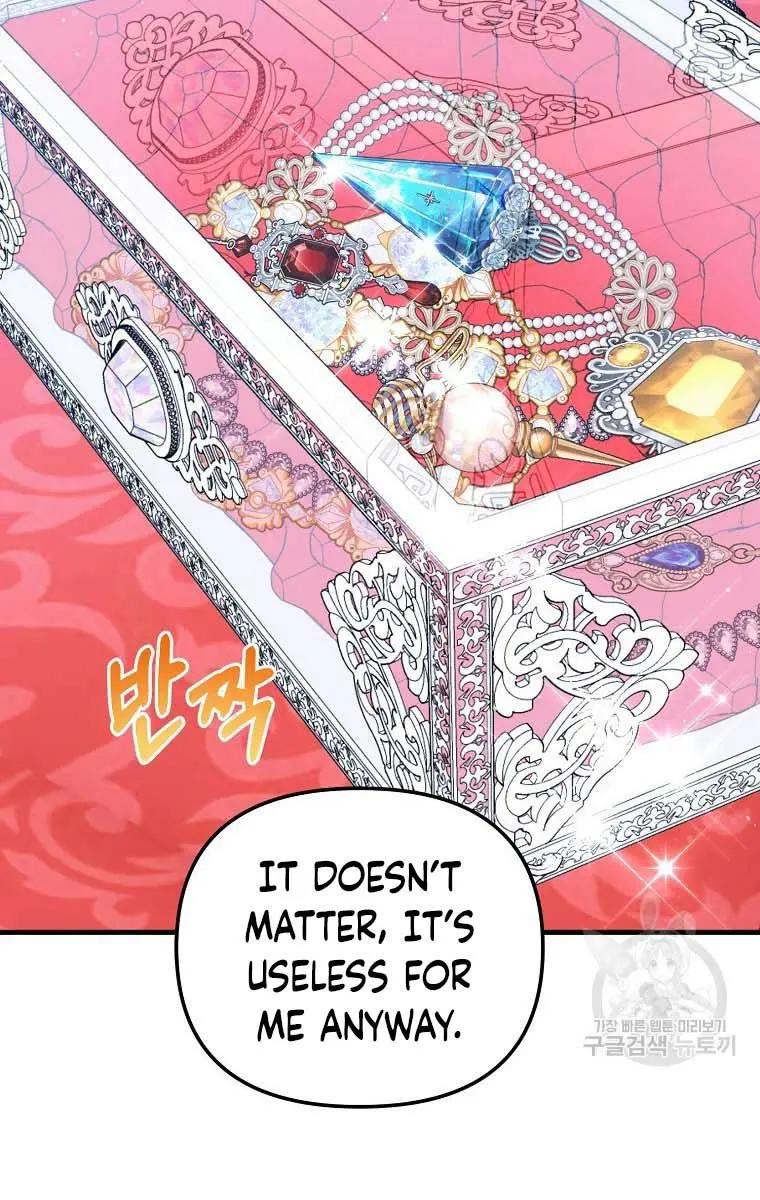 Ten Ways to Get Dumped by a Tyrant Chapter 29 Page 121