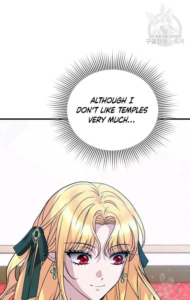 Ten Ways to Get Dumped by a Tyrant Chapter 29 Page 125