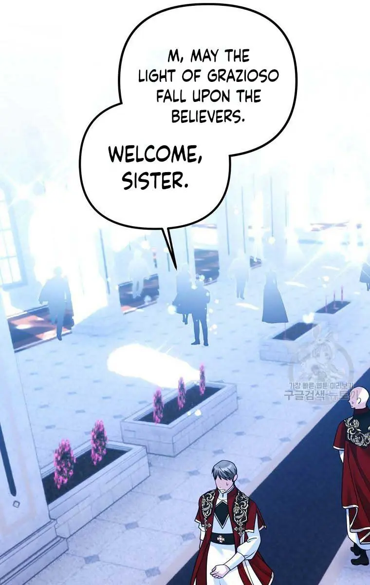 Ten Ways to Get Dumped by a Tyrant Chapter 29 Page 131