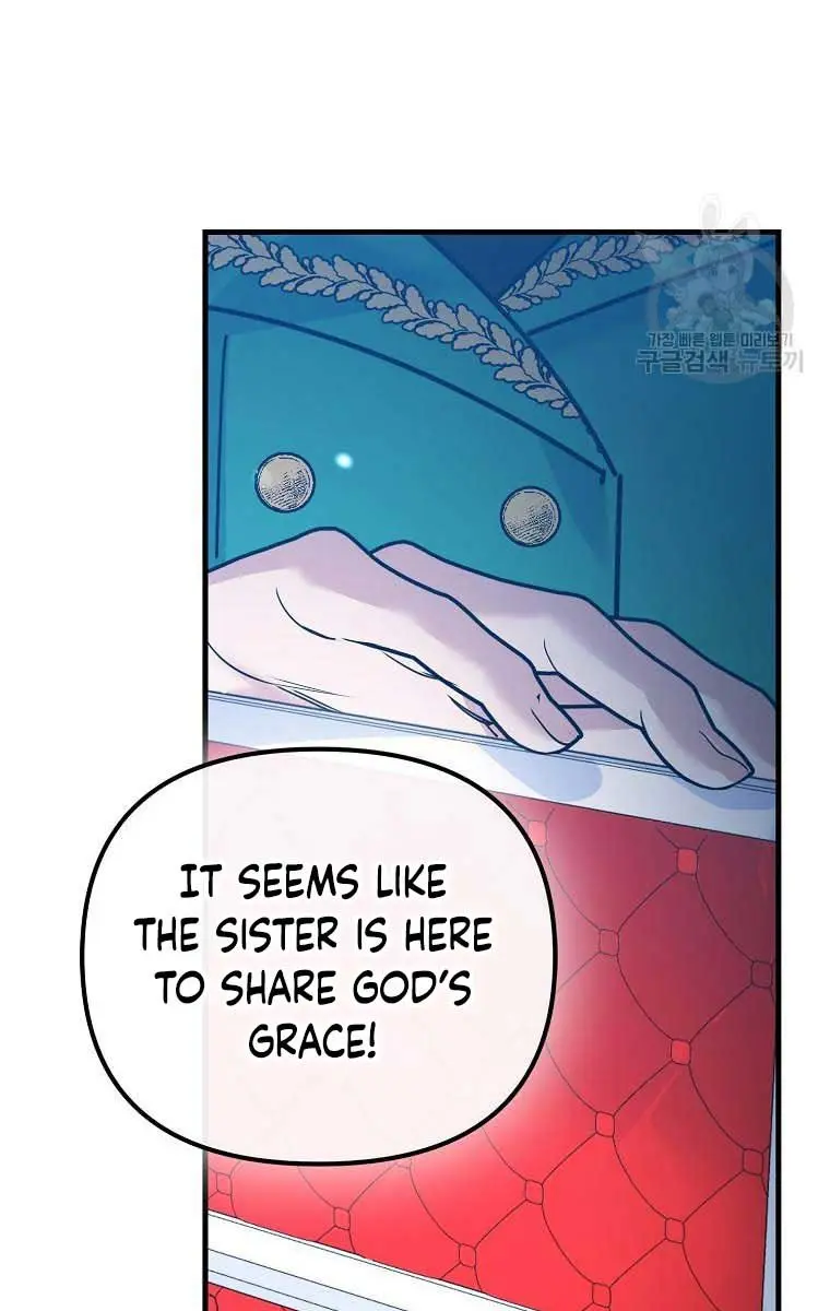 Ten Ways to Get Dumped by a Tyrant Chapter 29 Page 140