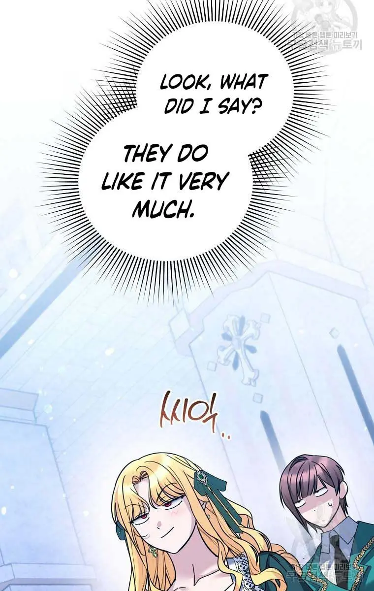 Ten Ways to Get Dumped by a Tyrant Chapter 29 Page 142