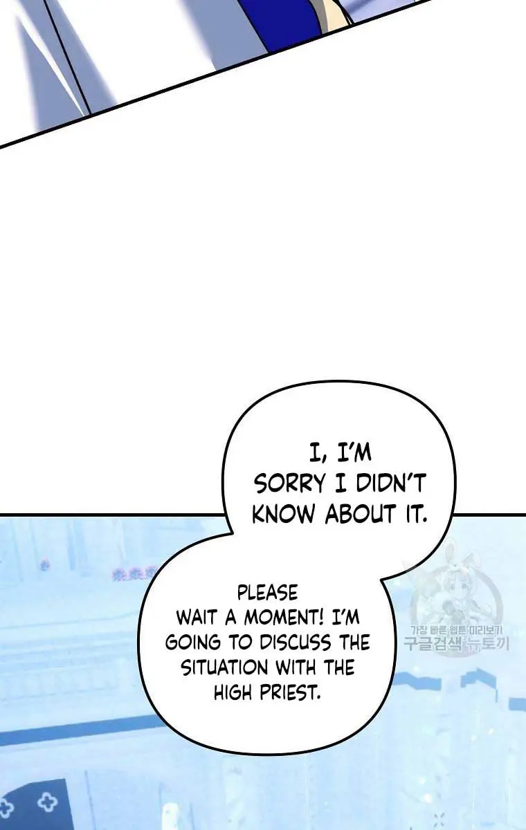 Ten Ways to Get Dumped by a Tyrant Chapter 29 Page 144