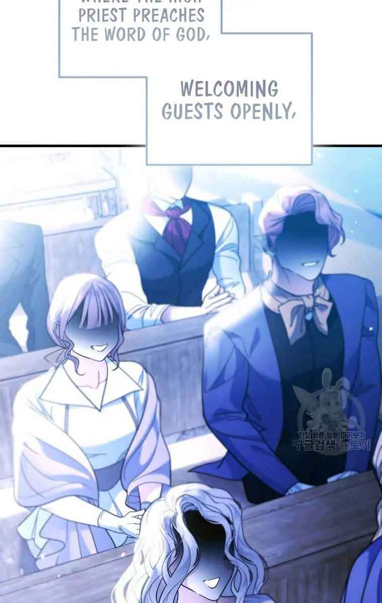 Ten Ways to Get Dumped by a Tyrant Chapter 29 Page 150