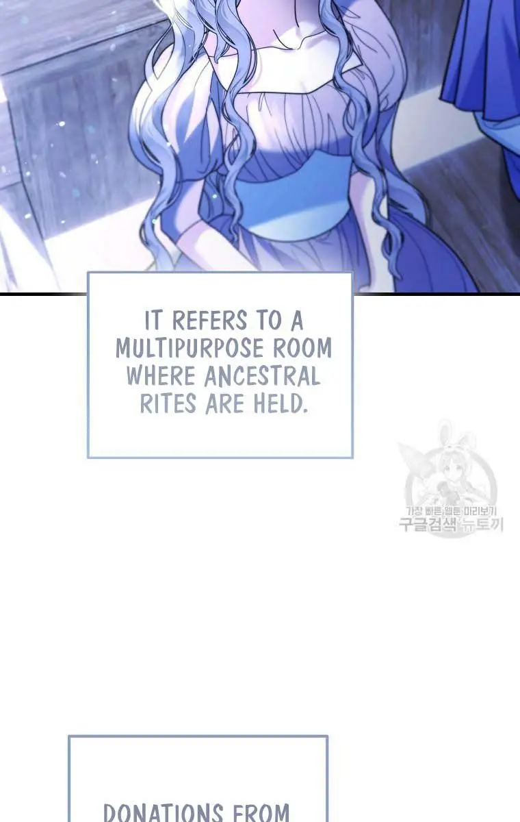 Ten Ways to Get Dumped by a Tyrant Chapter 29 Page 151