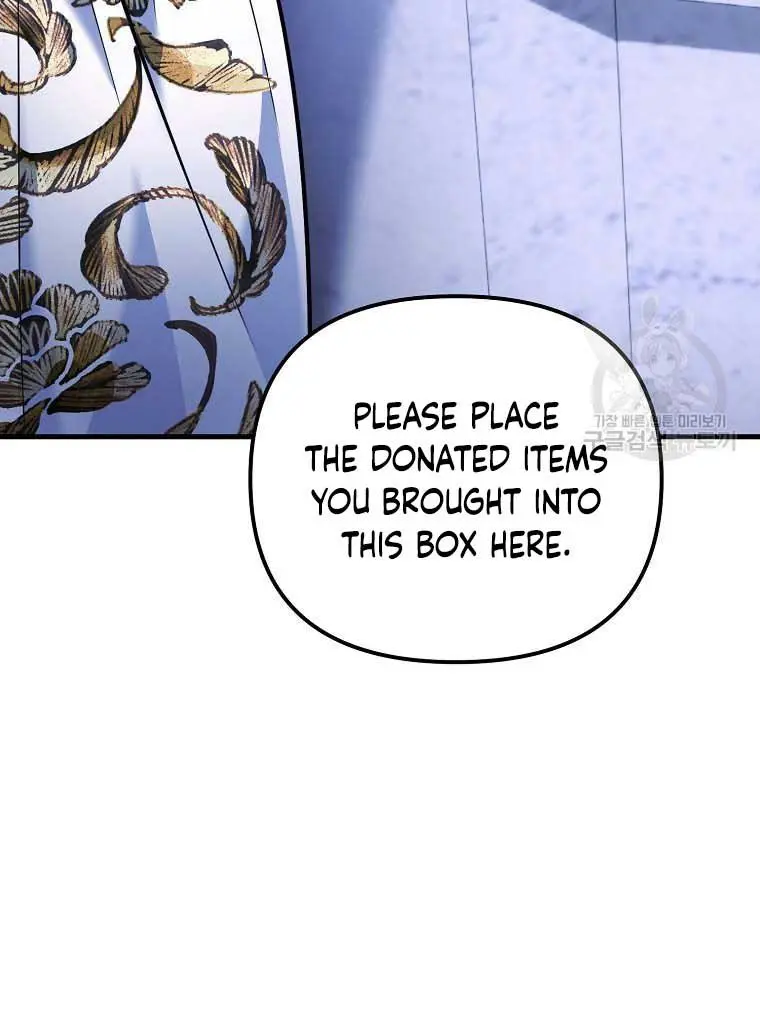 Ten Ways to Get Dumped by a Tyrant Chapter 30 Page 7