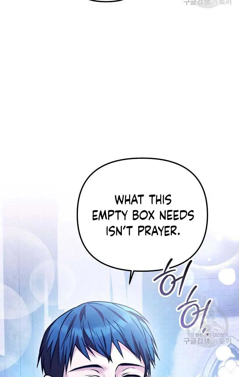 Ten Ways to Get Dumped by a Tyrant Chapter 30 Page 12