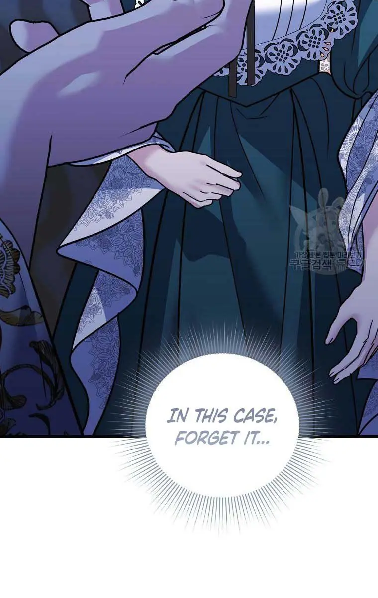 Ten Ways to Get Dumped by a Tyrant Chapter 30 Page 16