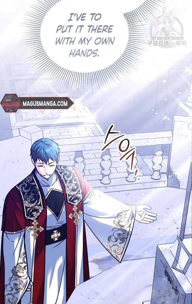 Ten Ways to Get Dumped by a Tyrant Chapter 30 Page 19