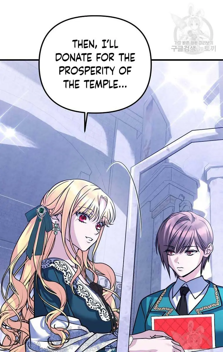Ten Ways to Get Dumped by a Tyrant Chapter 30 Page 22