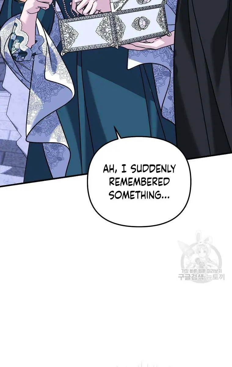Ten Ways to Get Dumped by a Tyrant Chapter 30 Page 30
