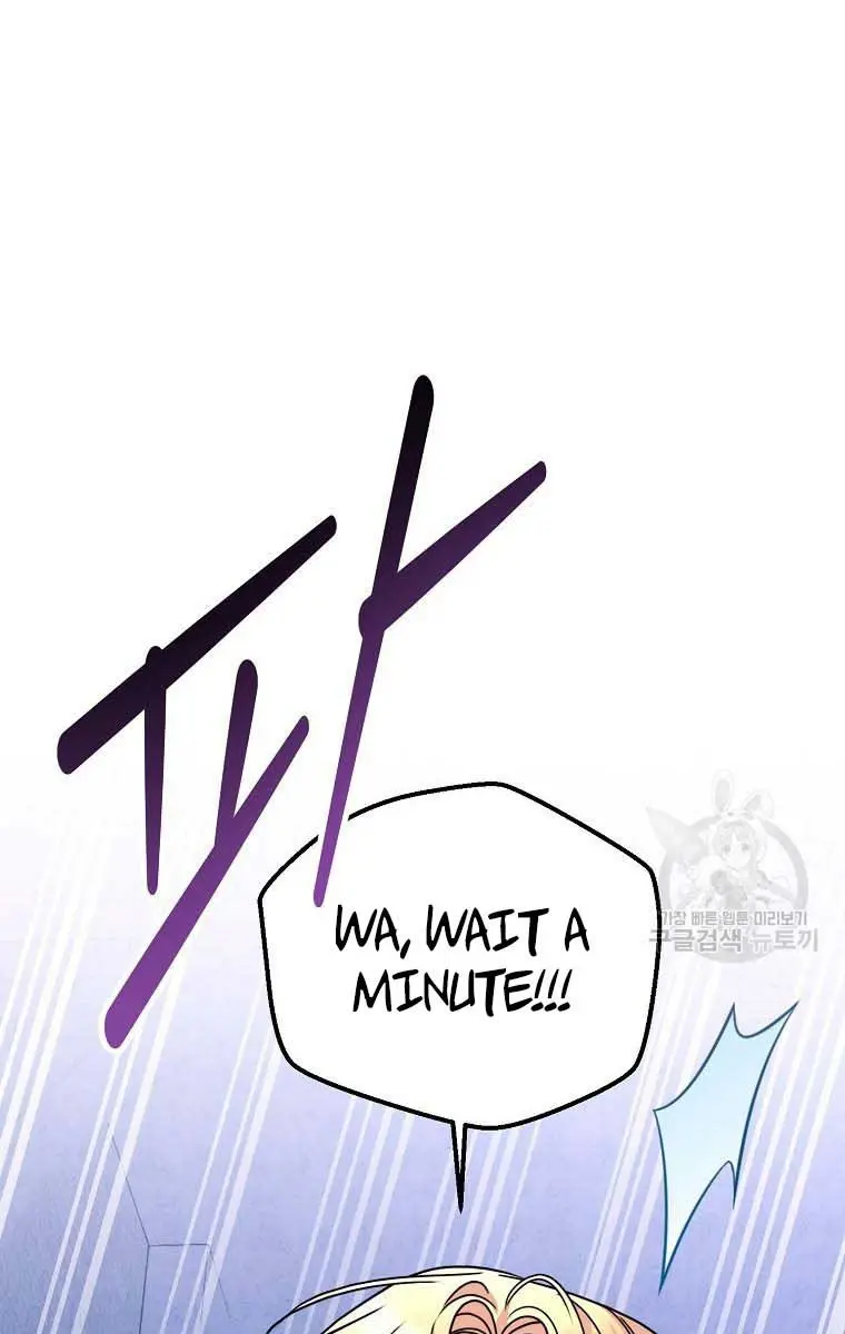 Ten Ways to Get Dumped by a Tyrant Chapter 30 Page 39