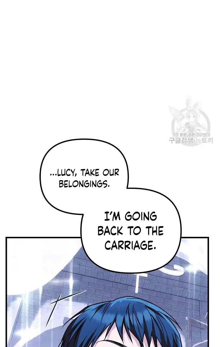 Ten Ways to Get Dumped by a Tyrant Chapter 30 Page 42