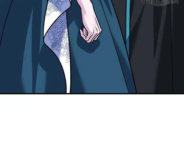 Ten Ways to Get Dumped by a Tyrant Chapter 30 Page 46