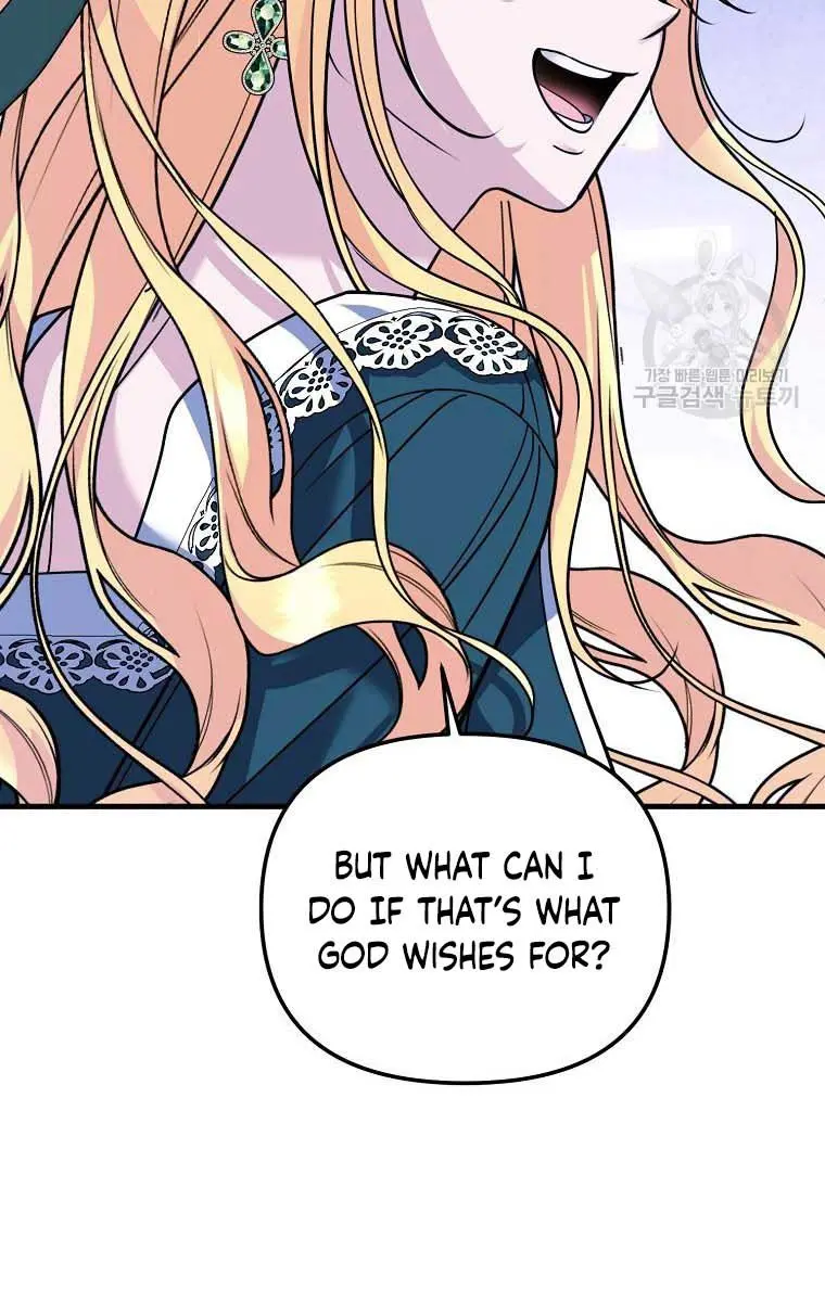 Ten Ways to Get Dumped by a Tyrant Chapter 30 Page 48