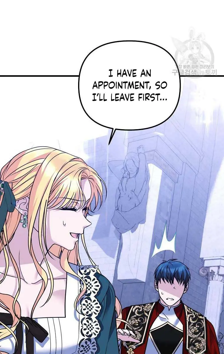 Ten Ways to Get Dumped by a Tyrant Chapter 30 Page 49