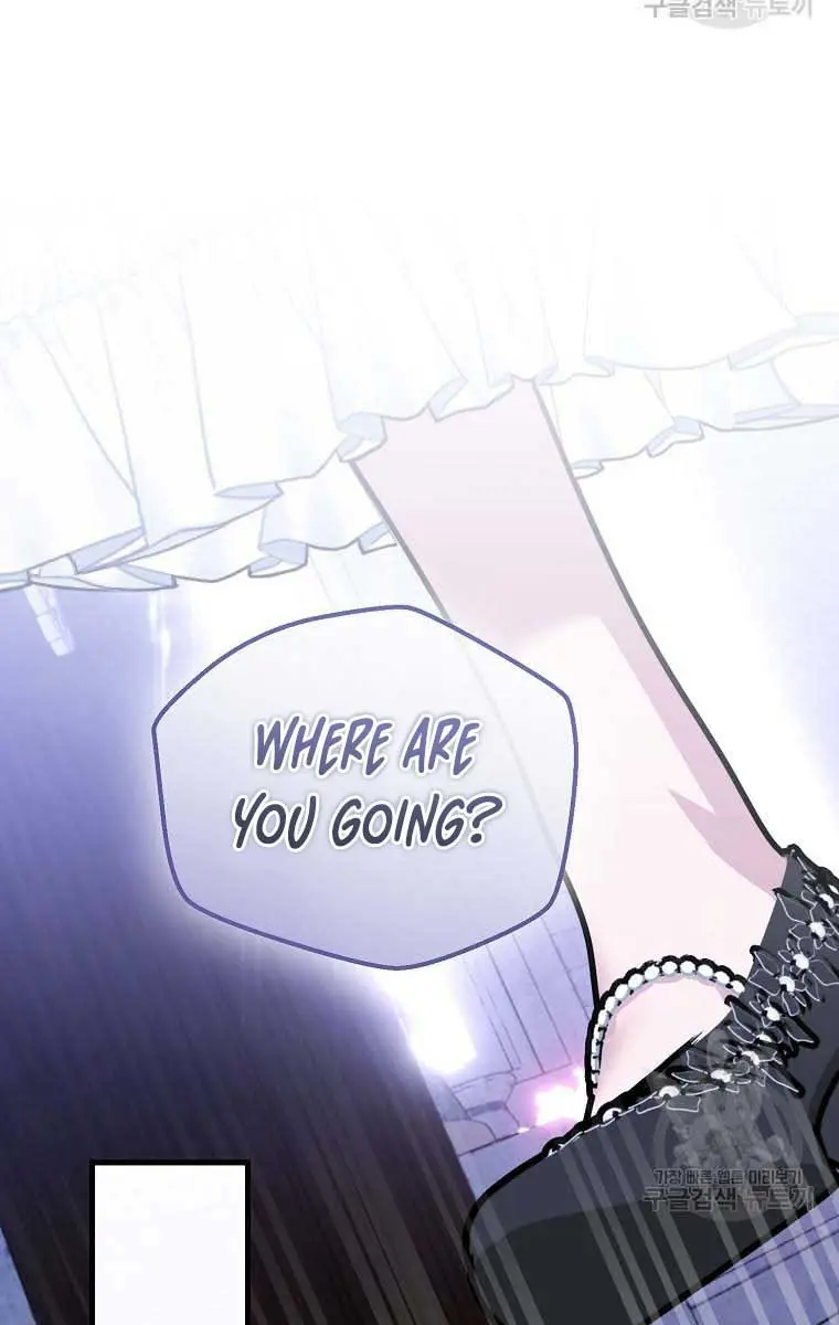 Ten Ways to Get Dumped by a Tyrant Chapter 30 Page 51